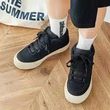 URBAN AUTHENTIC Canvas High Top Sneakers