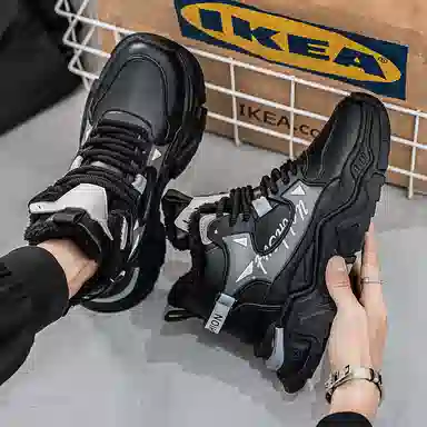 URBAN AUTHENTIC