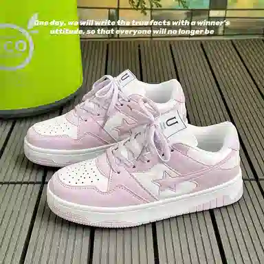 URBAN AUTHENTIC