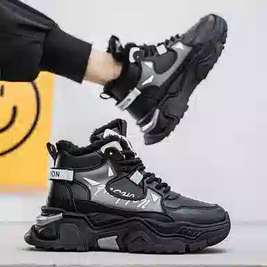 URBAN AUTHENTIC