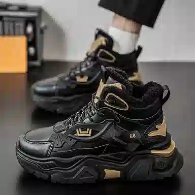 URBAN AUTHENTIC