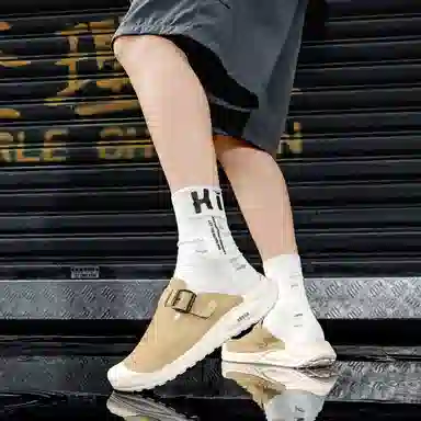 URBAN AUTHENTIC