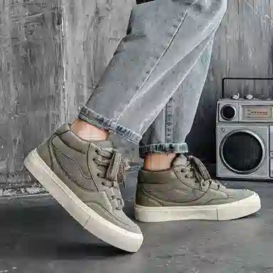 URBAN AUTHENTIC Canvas High Top Sneakers