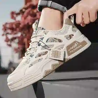 URBAN AUTHENTIC