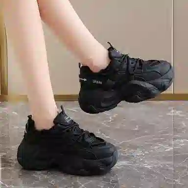 URBAN AUTHENTIC