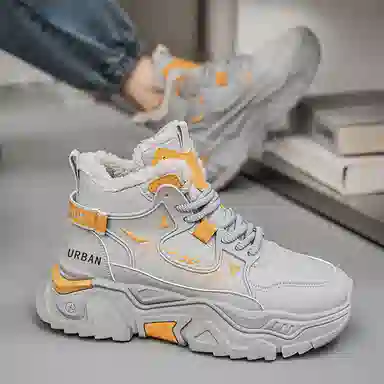 URBAN AUTHENTIC