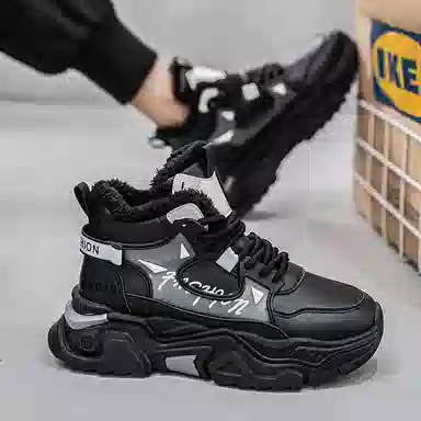 URBAN AUTHENTIC