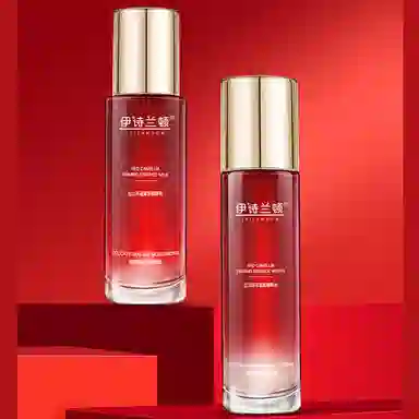 ISILANDON 80ml+100ml