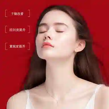 ISILANDON 80ml+100ml