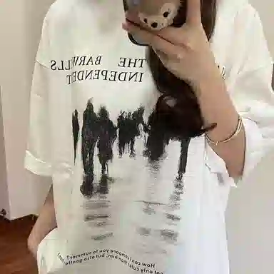 CHEER ZONE T