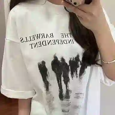 CHEER ZONE T