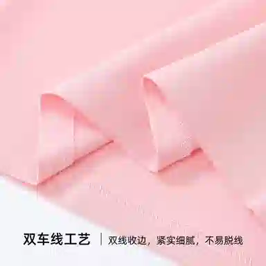 梦特娇 圆领亲肤插肩长袖拼色长裤家居服 浅粉拼玫红青少年