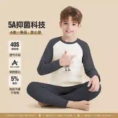 梦特娇 舒适圆领洋气长袖松紧腰长裤家居服 米杏拼灰蓝青少年