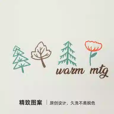 梦特娇家居服 舒适柔软纯色洋气 米杏青少年