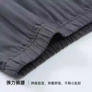 梦特娇 舒适圆领洋气长袖松紧腰长裤家居服 米杏拼灰蓝青少年