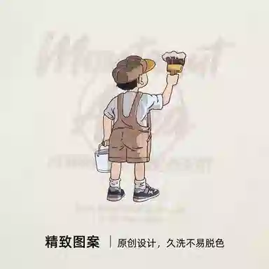 梦特娇 舒适圆领洋气长袖松紧腰长裤家居服 米杏拼灰蓝青少年