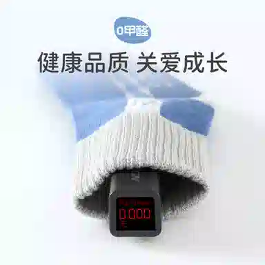 A 5