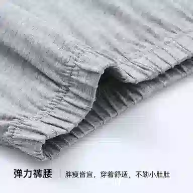 梦特娇家居服 圆领亲肤简约上衣透气裤子 中灰青少年