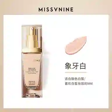 MISSVNINE 38g