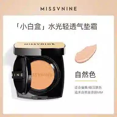 MISSVNINE 15g