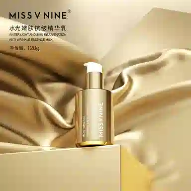 MISSVNINE