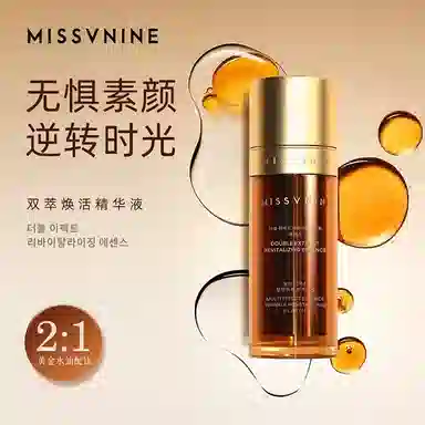 MISSVNINE 200ml+40ml
