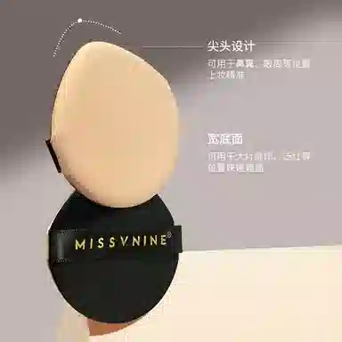 MISSVNINE 15g