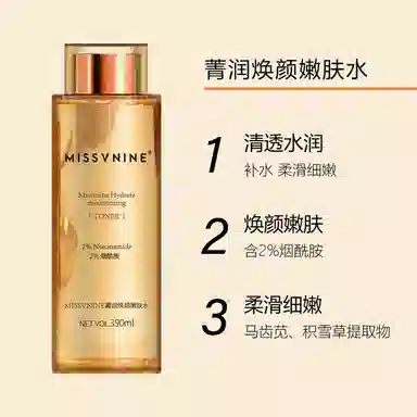 MISSVNINE 390ml