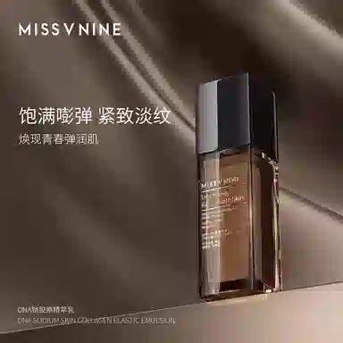 MISSVNINE DNA