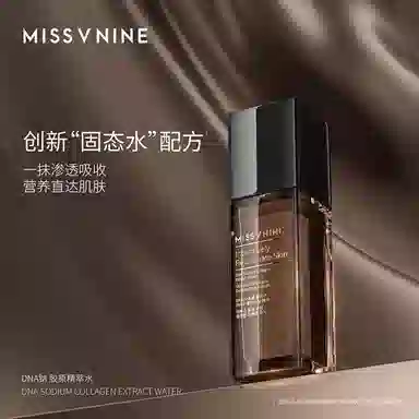 MISSVNINE DNA