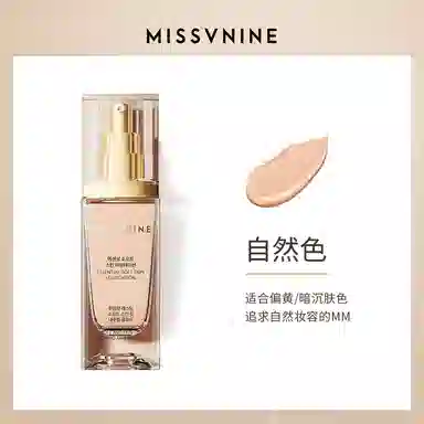 MISSVNINE 38g