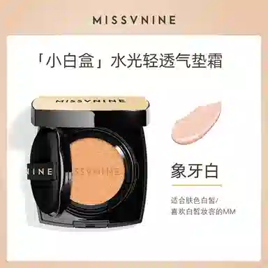 MISSVNINE 15g