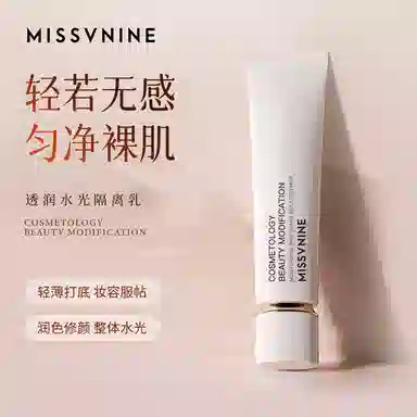 MISSVNINE 40g