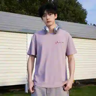 MJ STYLE Vintage Embroidered Logo T-Shirt