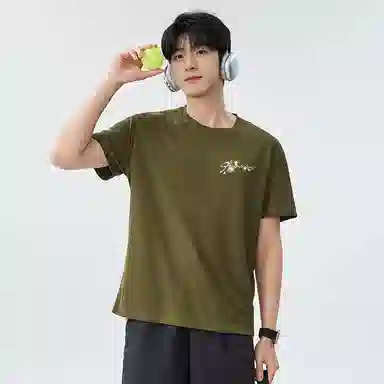 MJ STYLE Vintage Embroidered Logo T-Shirt