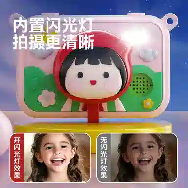 乐乐鱼 照相机可拍照可录像拍立得 玩具