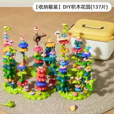 diy 0-300pcs 01lly490