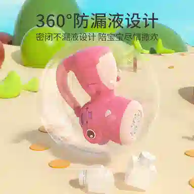 乐乐鱼 手持吹泡泡玩具 陪伴 泡泡机