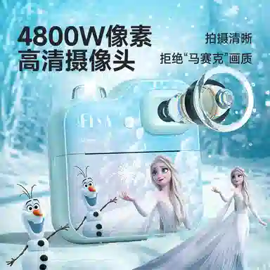 乐乐鱼 拍立得相机可拍照录像可打印 早教益智玩具