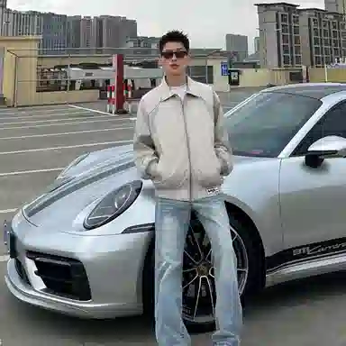 WKOOG cleanfitbomber