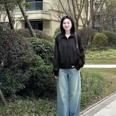 WKOOG cleanfitbomber