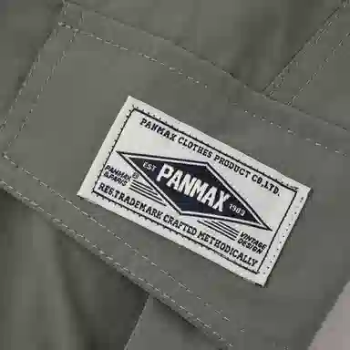 PANMAX