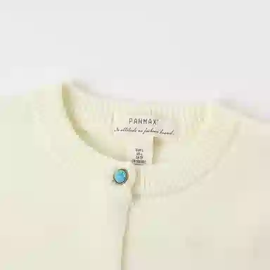 PANMAX