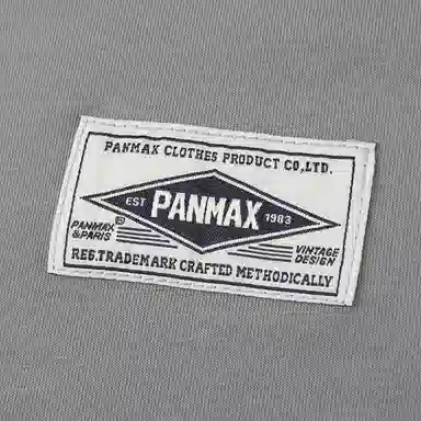 PANMAX UPF50+T