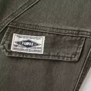 PANMAX