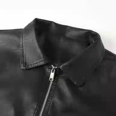 PANMAX PU