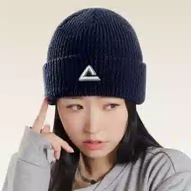 匹克 秋冬休闲简约潮流 腈纶/涤纶 绒线帽 男女同款情侣款 藏蓝色