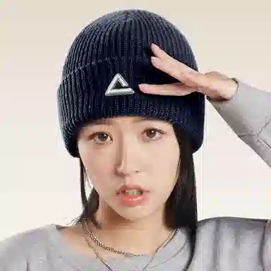 匹克 秋冬休闲简约潮流 腈纶/涤纶 绒线帽 男女同款情侣款 藏蓝色