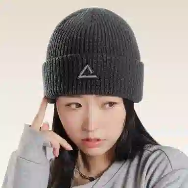 匹克 秋冬休闲简约潮流 腈纶/涤纶 绒线帽 加绒加厚保暖防寒 男女同款情侣款 灰色