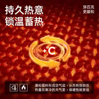 匹克 休闲简约潮流保暖防静电 腈纶 绒线帽 男女同款情侣款